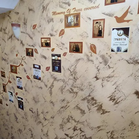 Hotell семеен 