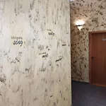 семеен 