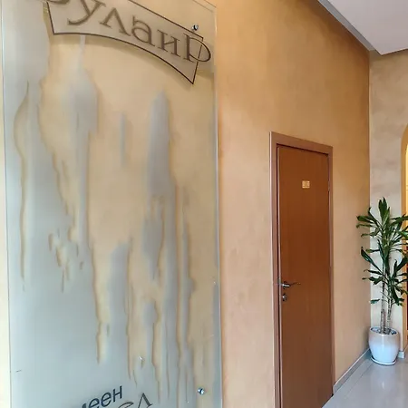 семеен 